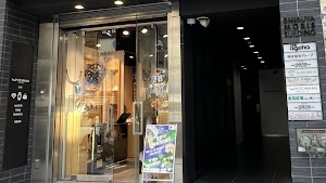 WATCHNIAN買取専門店 渋谷 place picture