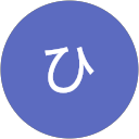 くぼひろし profile picture