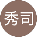 高橋秀司 profile picture