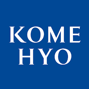KOMEHYO 買取センター大船ルミネウィング place picture