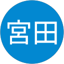 宮田由紀子 profile picture