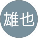 鈴木雄也 profile picture