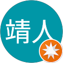 所靖人 profile picture