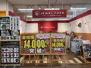 Jewel Cafe place picture