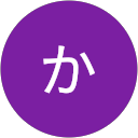 かか profile picture