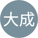 髙畠大成 profile picture