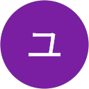 スズキユウキ profile picture