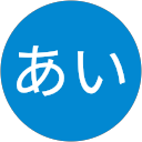 あい profile picture