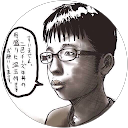 高久颯 profile picture
