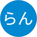 さえきらん profile picture