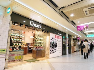 ロレックス専門店クォーク梅田店 place picture