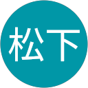 松下幸之助 profile picture