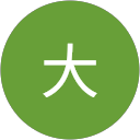 森大 profile picture