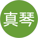 清原真琴 profile picture