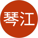 新田琴江 profile picture