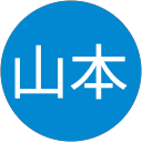 博山本 profile picture