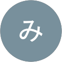 みっきん profile picture