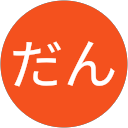 しゃりだん profile picture