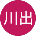 川出奈美子 profile picture