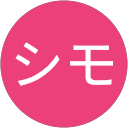 リンシモ profile picture