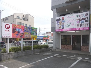 COCOE－ne ココイーネ place picture