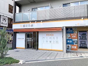 鑑定本舗高槻中央店 place picture