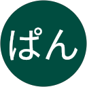 めろんぱん profile picture