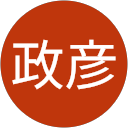 船戸政彦 profile picture