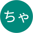 すーちゃん profile picture