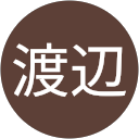 智美渡辺 profile picture