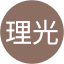 益子理光 profile picture