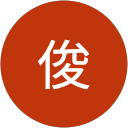 ブルース俊 profile picture