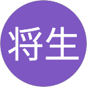 岩織将生 profile picture