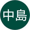 都子中島 profile picture