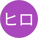 村田ヒロ profile picture