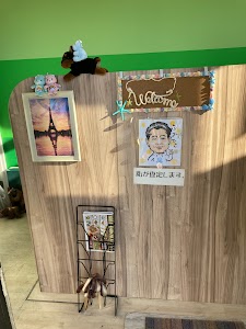 買取店わかばコノミヤ高槻店 place picture