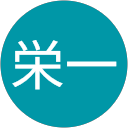 須藤栄一 profile picture