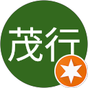 奥田茂行 profile picture