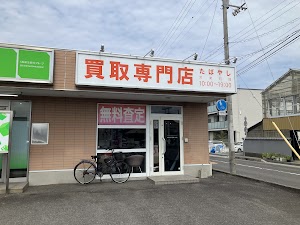 ブランドCaiCai高松店 place picture