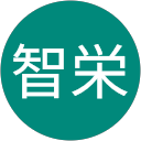 山越智栄 profile picture