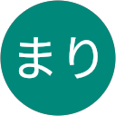 まり profile picture