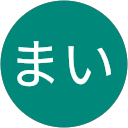 まい profile picture