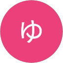 ゆみりん profile picture