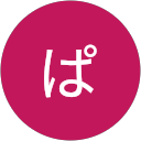 ぱぷりか profile picture