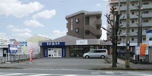 買取大吉 大分店 place picture