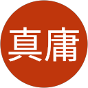 真庸(MASA) profile picture