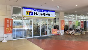 トレジャーファクトリー稲城若葉台店 place picture