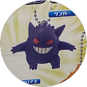 Shunsuke Kamimura profile picture