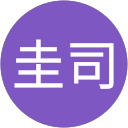 東圭司 profile picture