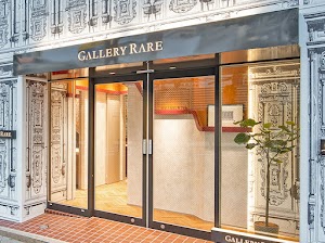 ギャラリーレア 新宿東口店 place picture